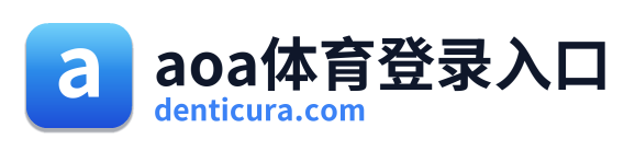 aoa体育登录入口 Logo